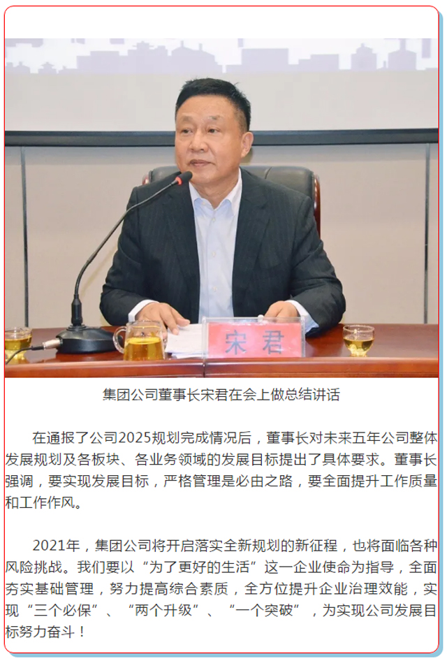 永信贵宾会217·(中国区)官网