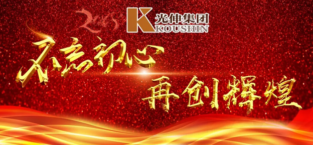 永信贵宾会217·(中国区)官网