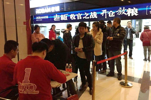 永信贵宾会217·(中国区)官网