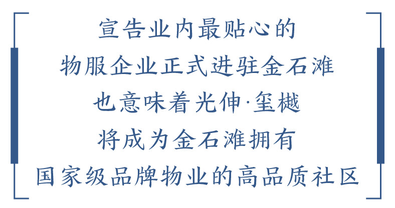 永信贵宾会217·(中国区)官网