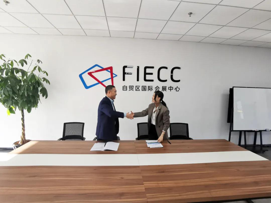 永信贵宾会217·(中国区)官网