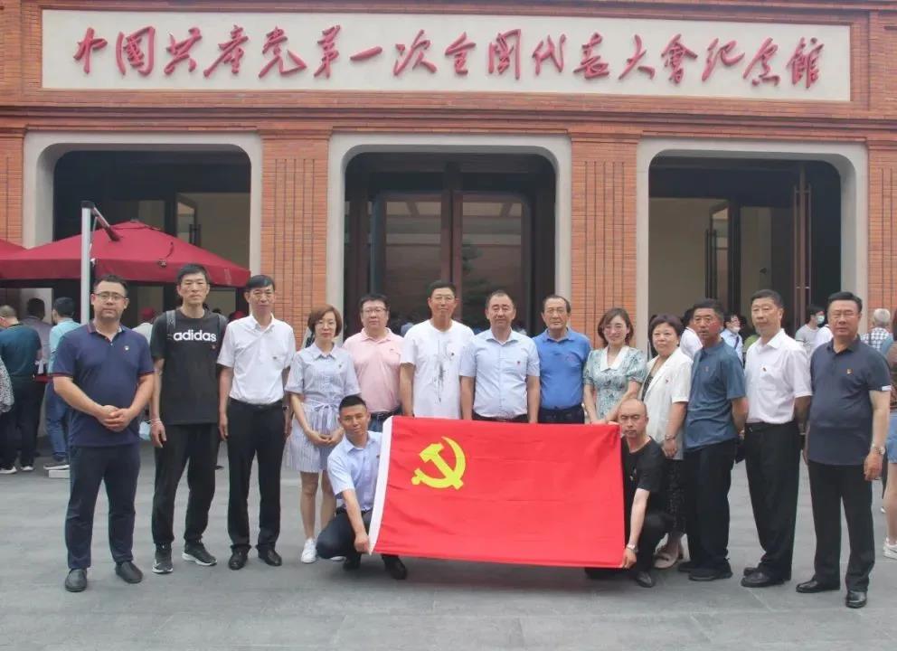 永信贵宾会217·(中国区)官网