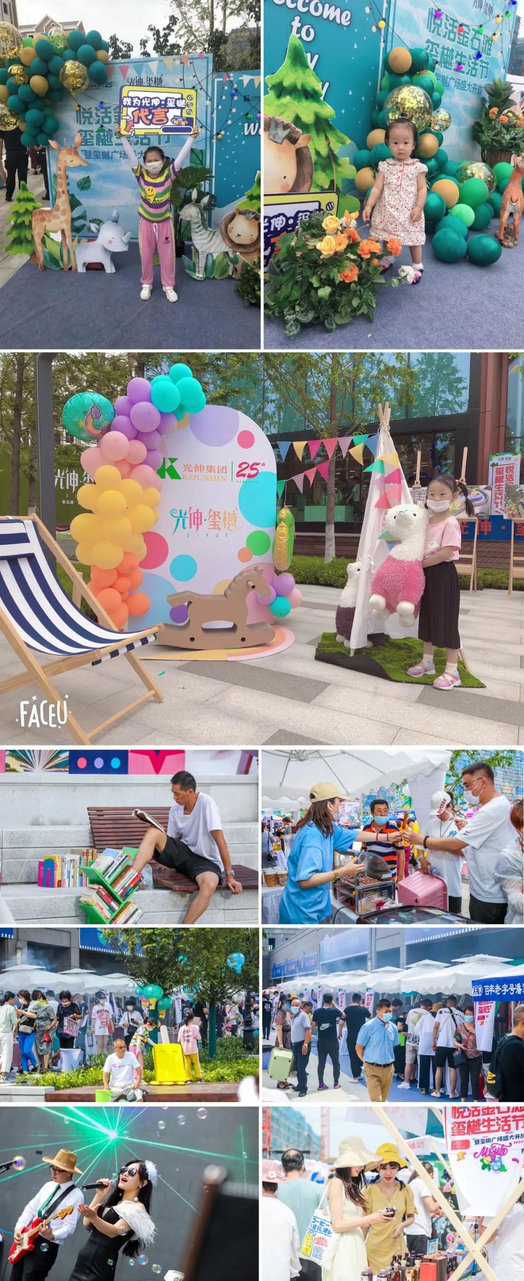 永信贵宾会217·(中国区)官网