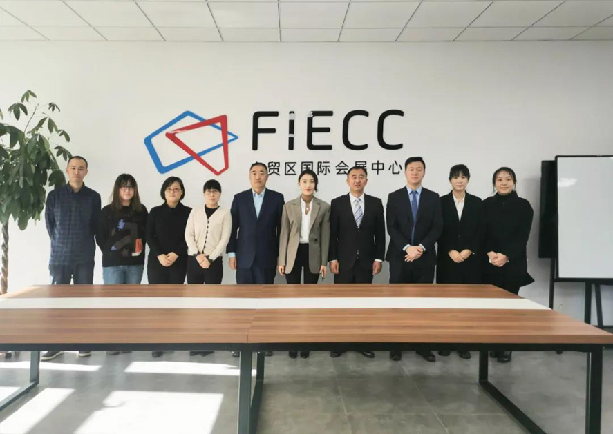 永信贵宾会217·(中国区)官网