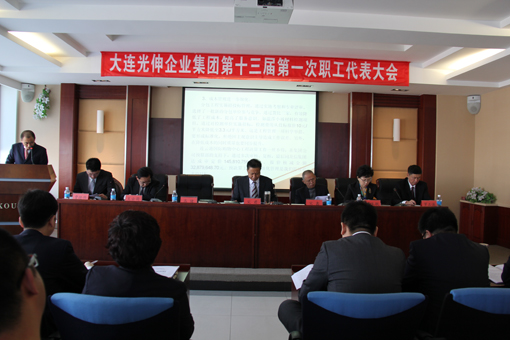 永信贵宾会217·(中国区)官网