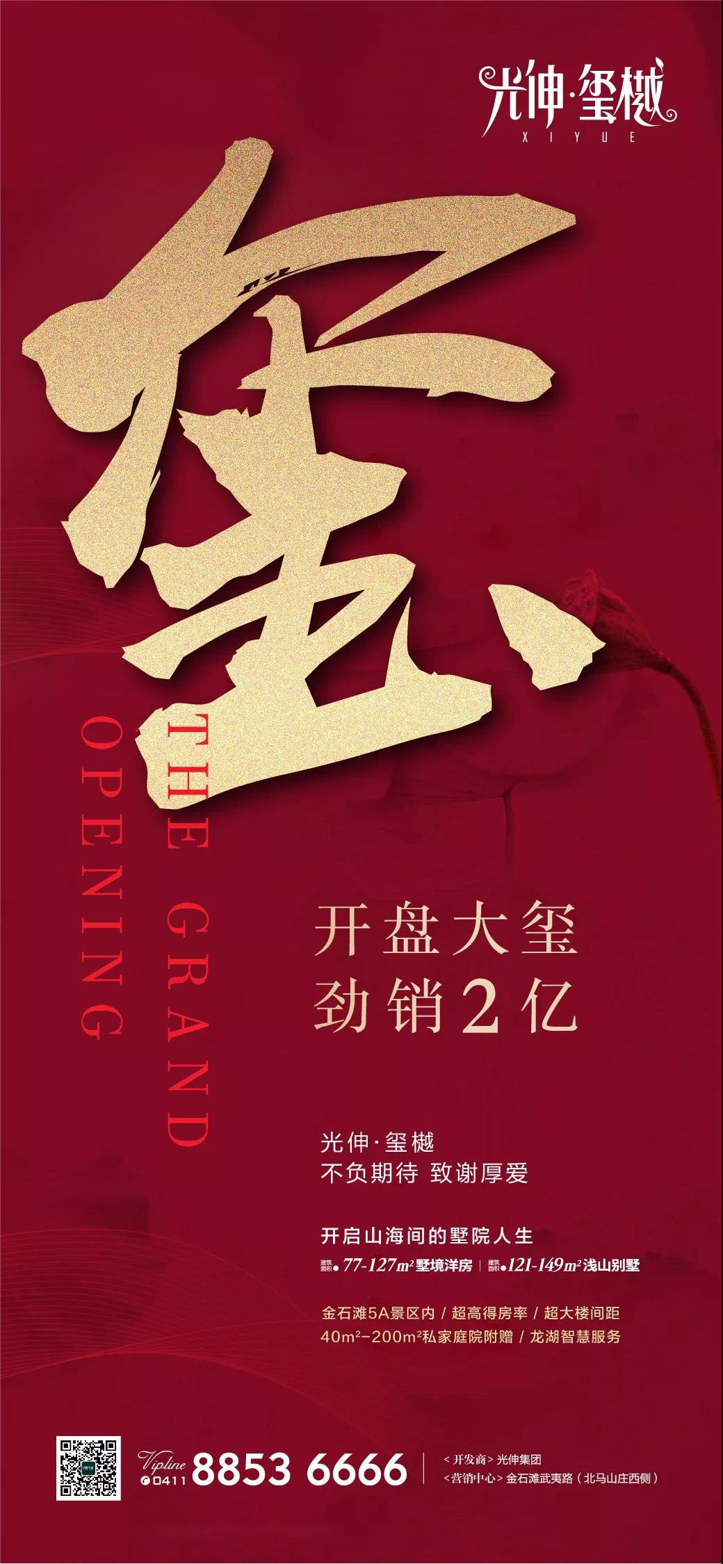 永信贵宾会217·(中国区)官网