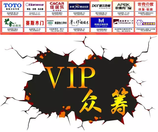 永信贵宾会217·(中国区)官网