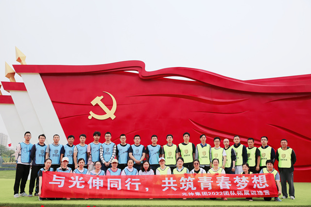 永信贵宾会217·(中国区)官网