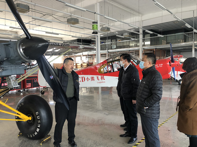 永信贵宾会217·(中国区)官网