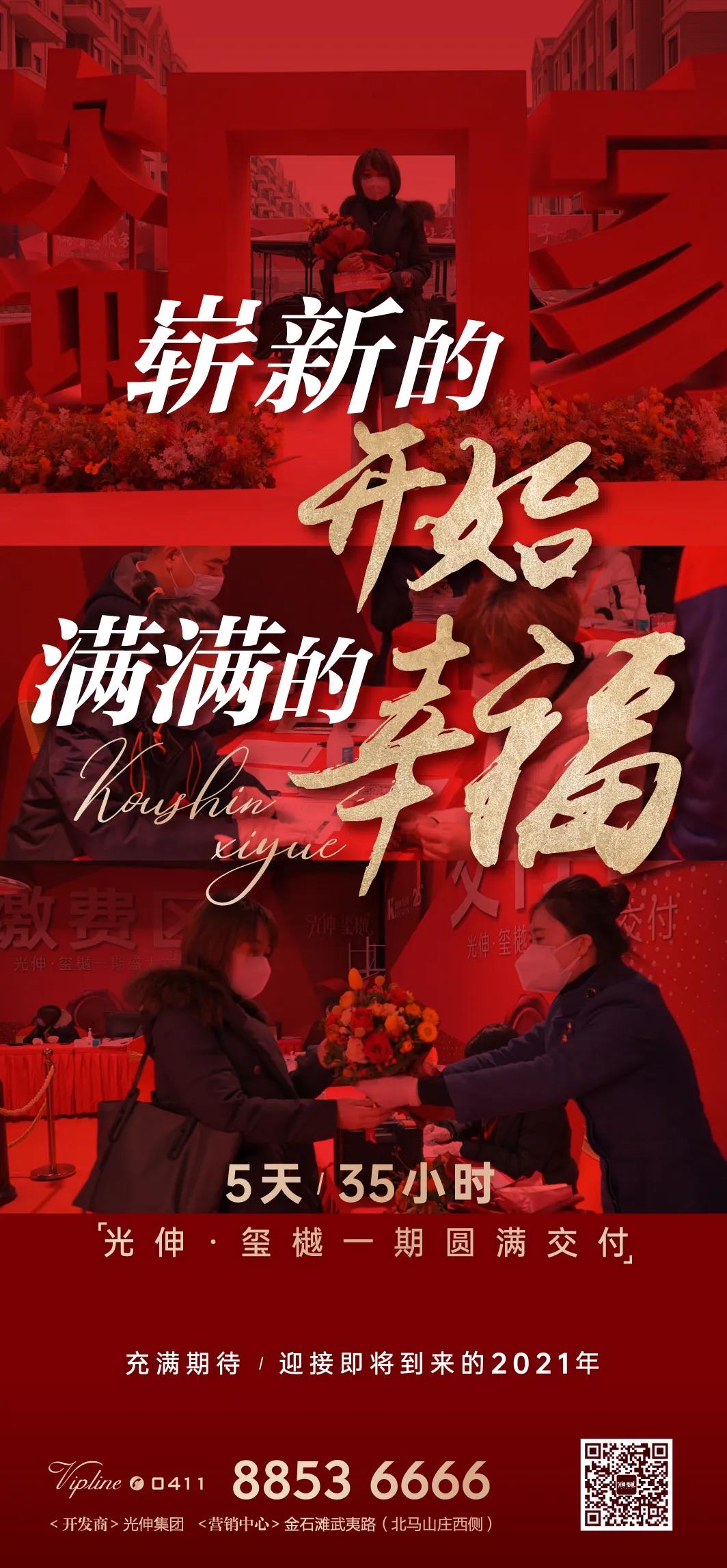 永信贵宾会217·(中国区)官网