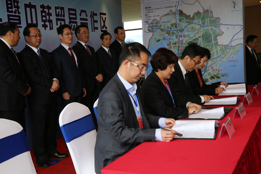 永信贵宾会217·(中国区)官网