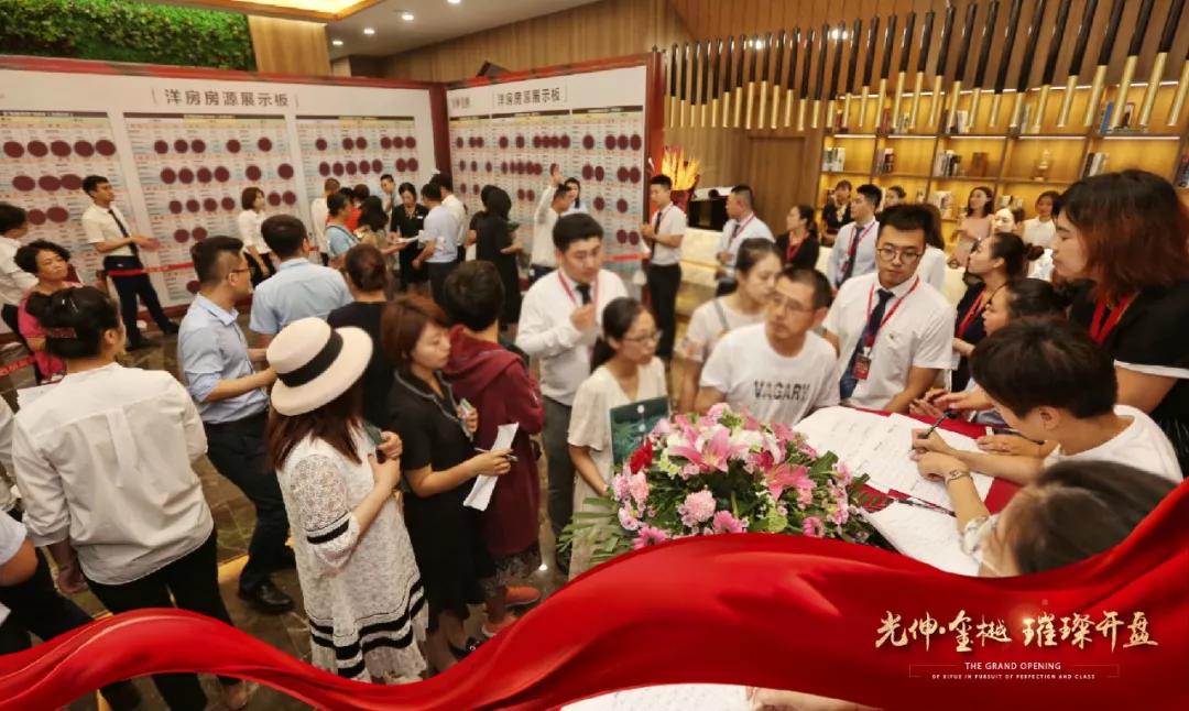 永信贵宾会217·(中国区)官网