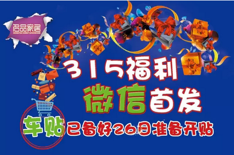 永信贵宾会217·(中国区)官网