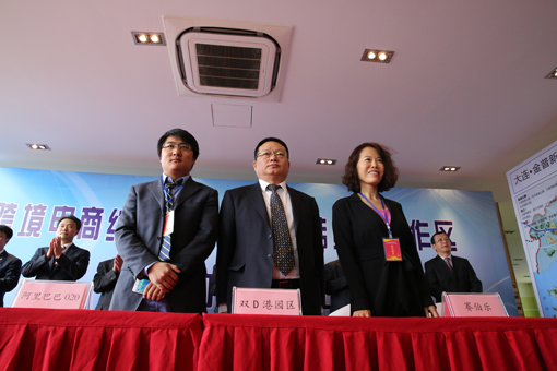 永信贵宾会217·(中国区)官网