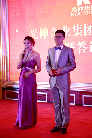 永信贵宾会217·(中国区)官网