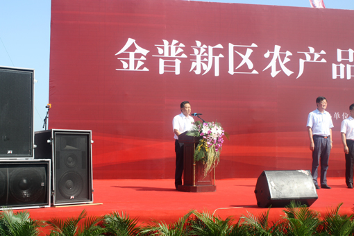 永信贵宾会217·(中国区)官网