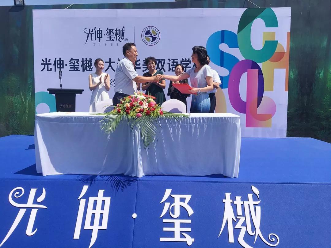 永信贵宾会217·(中国区)官网