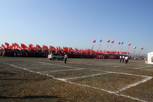 永信贵宾会217·(中国区)官网