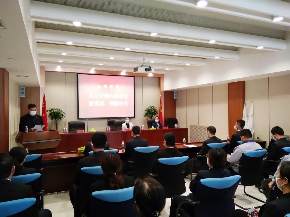 永信贵宾会217·(中国区)官网