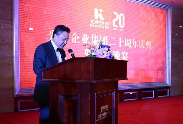 永信贵宾会217·(中国区)官网