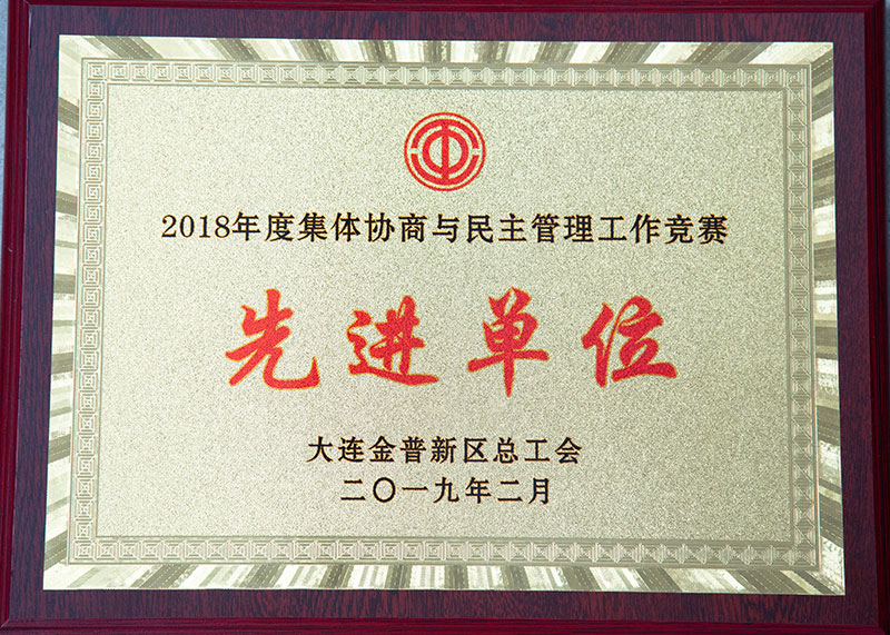 永信贵宾会217·(中国区)官网