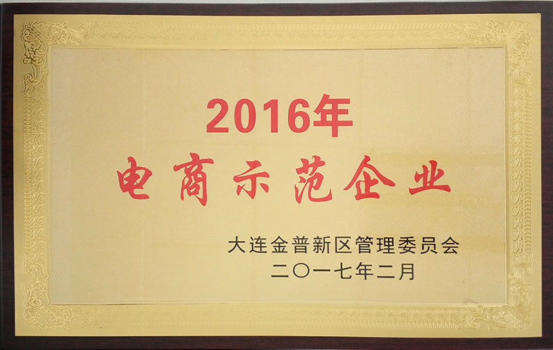 永信贵宾会217·(中国区)官网