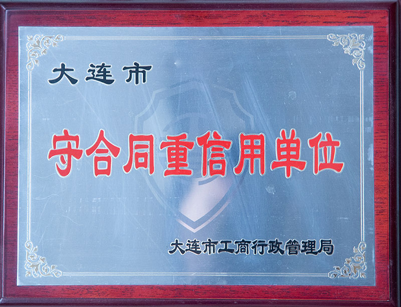 永信贵宾会217·(中国区)官网