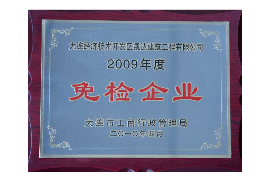 永信贵宾会217·(中国区)官网