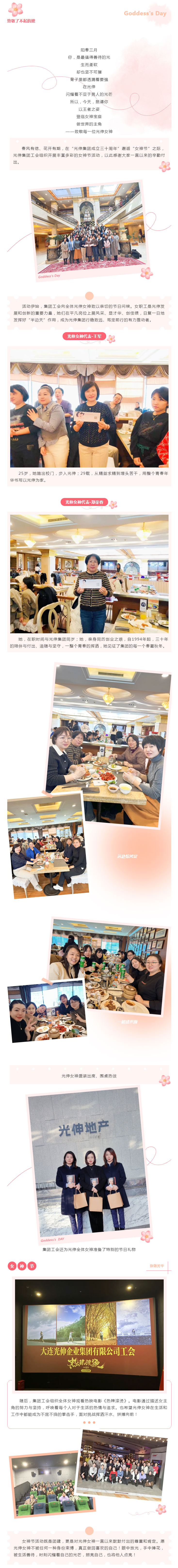 永信贵宾会217·(中国区)官网