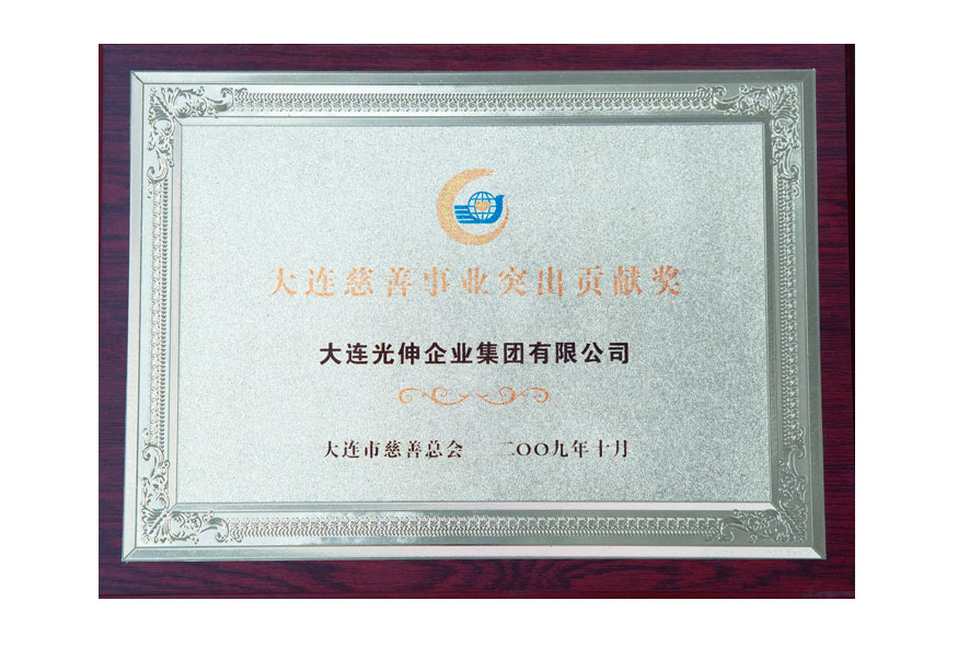 4e247186d2defb305c183645a808fc1a