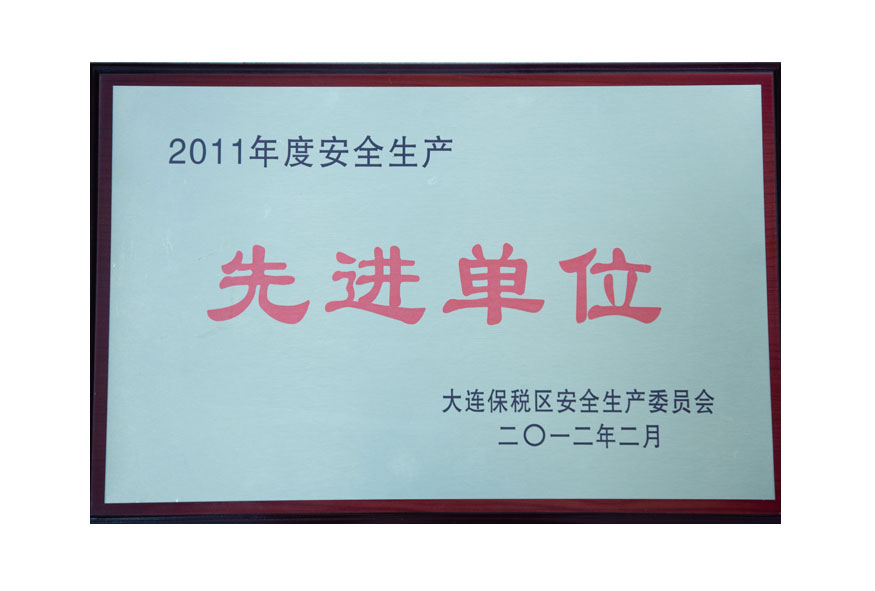 71d920b81bd960fc0fd1101e06f720c6