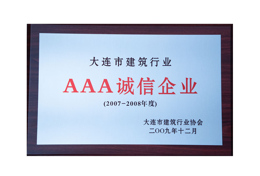 永信贵宾会217·(中国区)官网