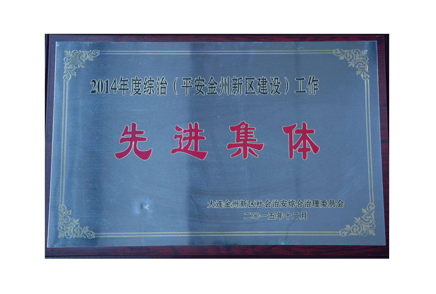 永信贵宾会217·(中国区)官网