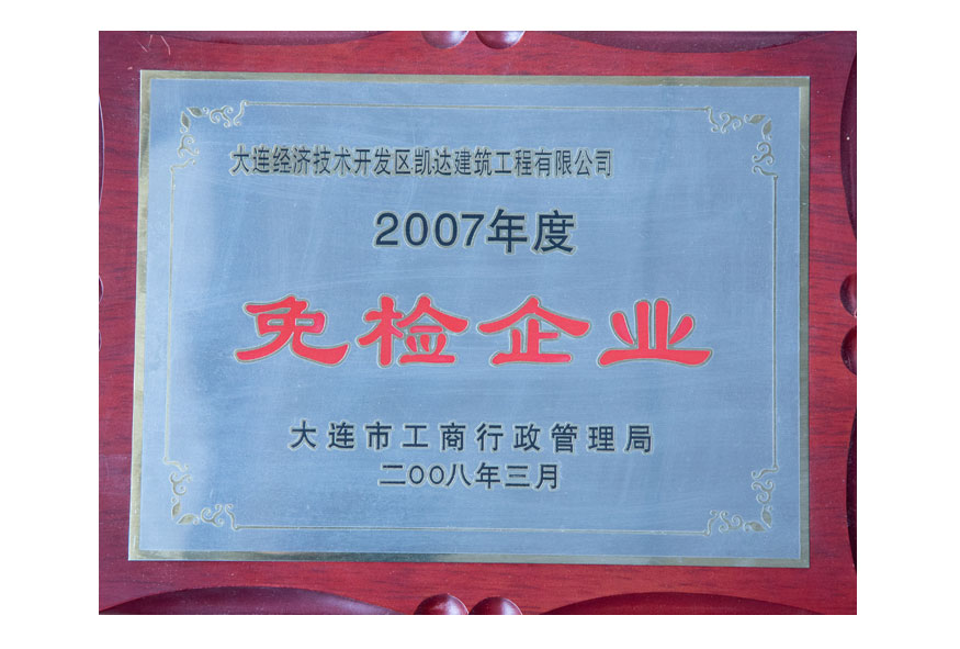 永信贵宾会217·(中国区)官网