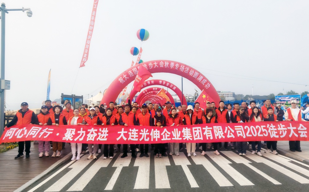 永信贵宾会217·(中国区)官网